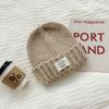Gorro de lana estilo coreano combina con todo letras cálido otoño e invierno Nuevo gorro de punto grueso estudiante favorecedor moderno gorro para el frío gorro de punta