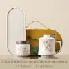 Taza de oficina de porcelana blanca con separación para filtro de té, taza de té de cerámica para oficina, caja de regalo de taza maestra