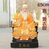 Jiang Ziya Jiang Taigong Jiang Shang Casa Resina Buda Artesanato Enfeites