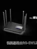 Roteador Ruijie Usado 1200 Banda Dupla 5g Ruiyi Gpro Dispositivo de Rede Mesh Sem Fio Roteador Gigabit