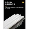 Haste ABS off-white barra plástica sólida redonda haste de acrilonitrila abs preta haste de engenharia isolante material de processamento diy