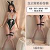 Fan Lei Lencería Sexy Chica Conejito Abertura Inferior Sin Quitarse Body Apasionado Seductor Conjunto de Uniforme 629