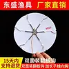 Línea Extendida con Boya de 6 cm, 6 Anzuelos, Anzuelo de Lanzamiento, Perlas Luminosas, Anzuelo de Lanzamiento para Carpa Blanca y Carpa Cabezona, Anzuelo de Plato, Anzuelo Explosivo, Mayoreo