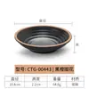 Plato pequeño de melamina de dos compartimentos tres compartimentos barbacoa coreana negro plato pequeño de dos compartimentos plato para condimentos plato para salsas comercial