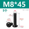 Tornillos M2M3M4M5M6M8 Negros de Acero Inoxidable 304, Tornillos de Cabeza Redonda Phillips, Tornillos para Máquina de Cabeza Plana Zincados Negros