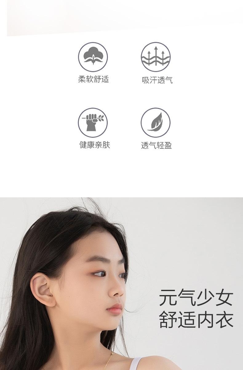宝贝详情_03.jpg