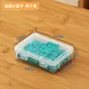 Outlet de Fábrica Caja de Almacenamiento para Glucómetro de Hospital Caja para Tiras Reactivas Caja de Manejo de Enfermería Conveniente para el Hogar con Compartimentos Gran Capacidad