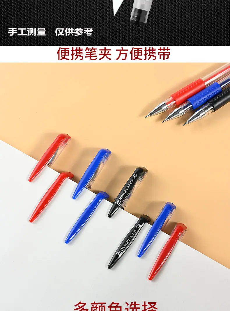 详情-1_10