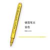 Pluma Artesanal de Metal con Punta Suave Guangna Marcador Impermeable Dorado y Plateado Pluma de Pintura Marcador para Firmar Tarjetas de Felicitación