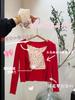 Dulce y Ácido 2025 Primavera y Verano Nuevo Conjunto Coreano de Punto Rojo de 2 Piezas para Niña Cárdigan Combinable para Bebé Conjunto de Falda con Tirantes