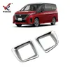 Adequado para Nissan 23 Serena C28 Painel de Instrumentos de Controle Central Modificado Porta-Copo Lateral Estrutura Decorativa Especial