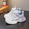 Zapatos Deportivos para Niñas Babudou Antideslizantes Zapatos Deportivos Infantiles 2025 Otoño Nuevos Zapatos Transpirables de Malla para Correr Tendencia
