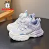Zapatos Deportivos para Niñas Babudou Antideslizantes para Niños Verano 2026 Nuevos Zapatos Transpirables de Malla Simple para Correr Modernos
