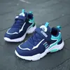 Nuevos Zapatos Deportivos para Niños Primavera 2026 Correr Niños Medianos y Grandes Cuero Zapatos de Abuelo Viejo para Niños Malla Transpirable con Absorción de Impactos Antideslizantes