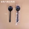 Cuchara desechable envasada individualmente, pequeña cuchara de plástico PP para postre, cuchara pequeña para llevar, sopa, arroz, cuchara larga, mango largo, fruta, pesca