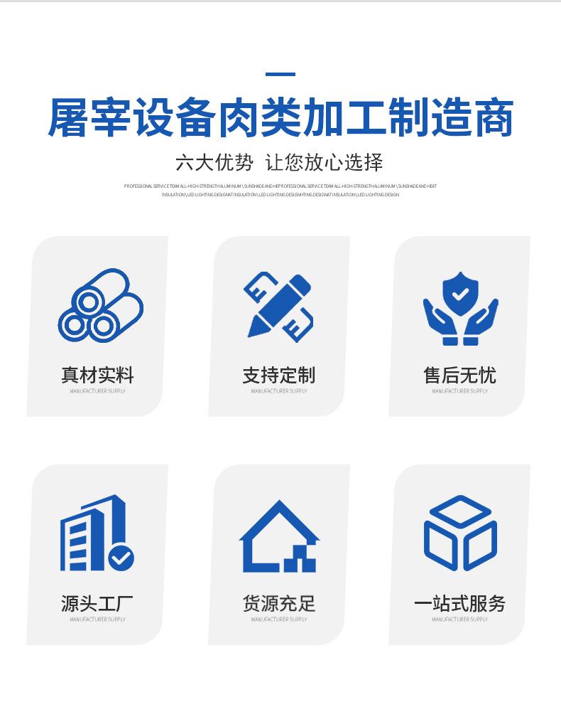 中凯排骨机详情图_02.jpg
