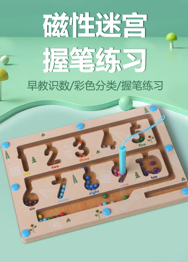 详情_01.jpg