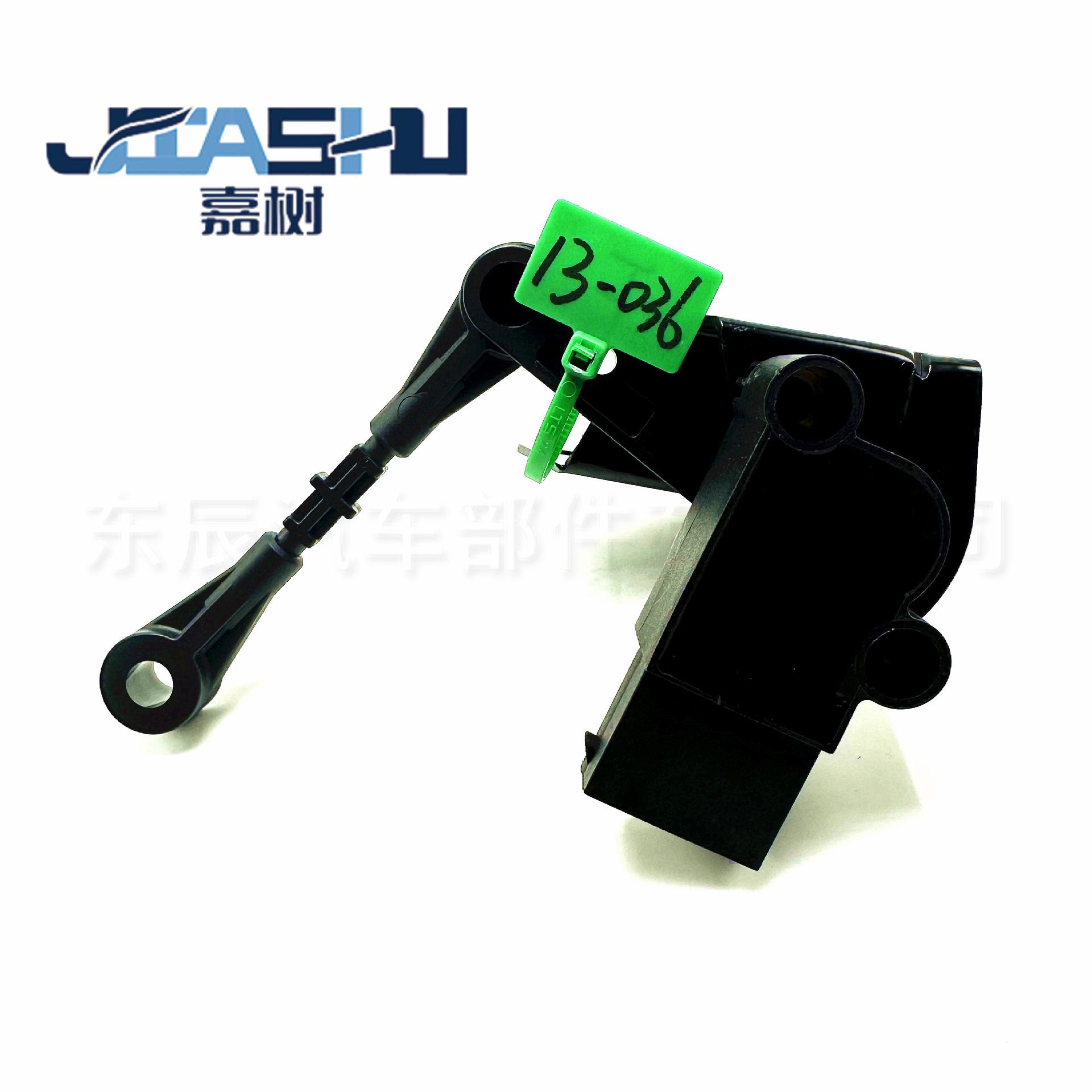 JS-13-036 (2)