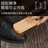 Cepillo de Madera Maciza con Cerdas de Cerdo Duras y Mango de Madera, Cabezal de Cepillo para Zapatos, Madera de Haya, Crema para Zapatos de Cuero de Caballo, Aceite para Zapatos, Gamuza