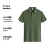 Camisas Polo Corporativas Personalizadas, Uniformes de Trabalho com Logo Impresso, Camisetas de Manga Curta, Roupas de Trabalho de Verão, Camisas Culturais, Roupas de Trabalho Bordadas