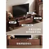 Mueble de TV estilo vintage 2026 modelo nuevo, engrosado, para apartamentos pequeños, mueble de almacenamiento de pie integrado, juego de mesa de centro para sala de estar en casa