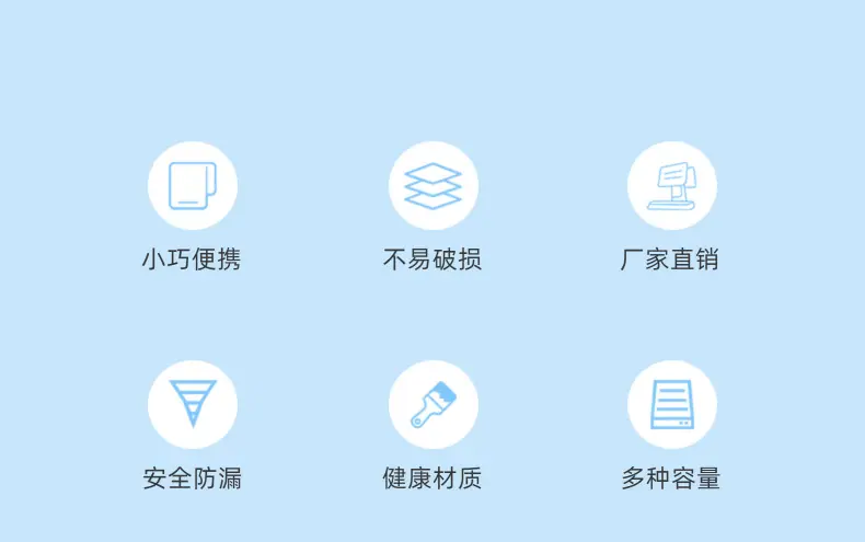 小吊瓶