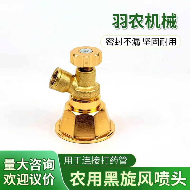 a88630eaa44415c15de6ecf0f18599