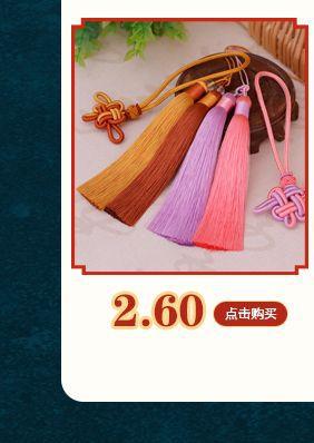 五帝钱铜葫芦挂件_08.jpg