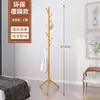 Cabide de Roupa em Madeira Maciça, Cabide de Chão para Quarto, Uso Doméstico, Cabide de Roupa para Sala de Estar, Cabide de Roupa Simples de Pé em Madeira de Faia, Cabide de Bolsa