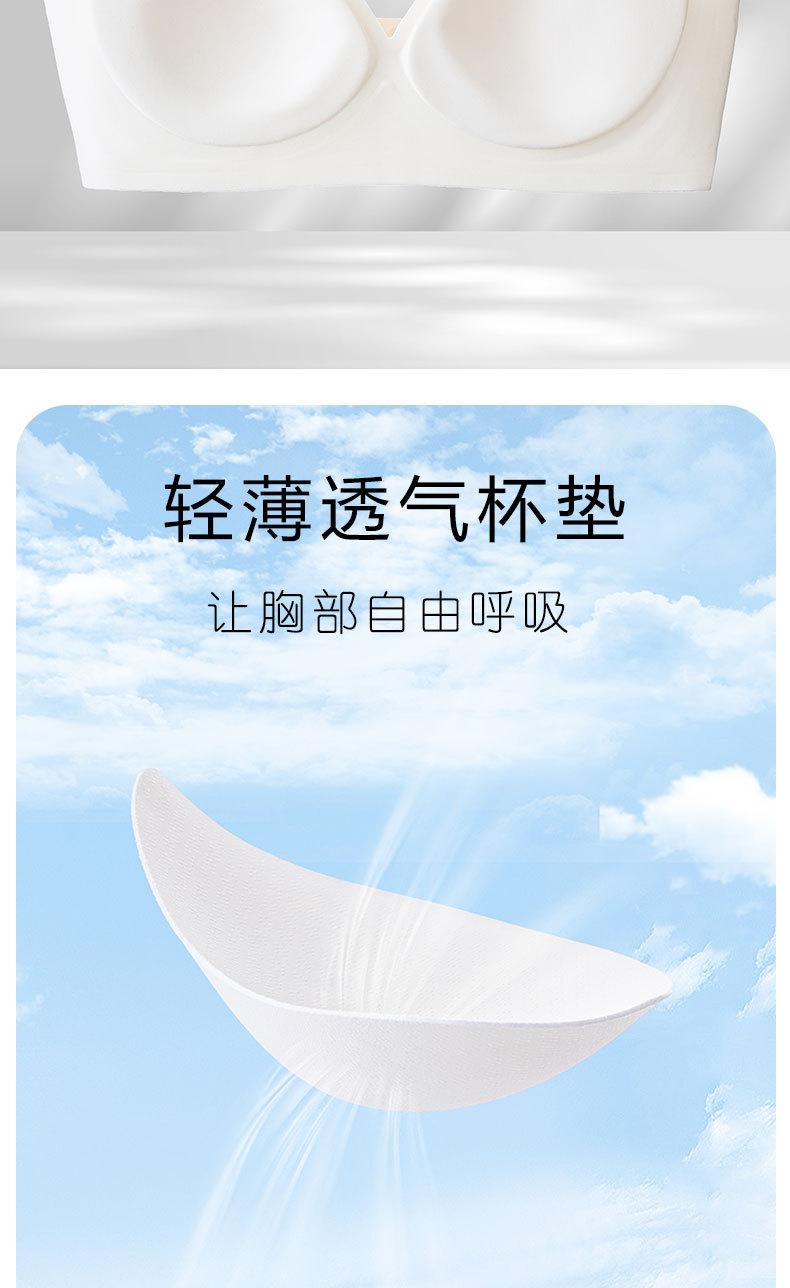 详情页_06.jpg
