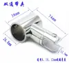 Accesorios para Baño y Regadera Varilla de Tracción para Fijación de Cristal Conector de Partición Cabezal de Soporte de Fijación Cabezal de Fijación con Pinza Pinza para Colgar