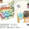 Taza de Té de Leche Gusano Planta en Maceta Fiesta Valla de Fiesta Planta en Maceta Estudiante Creativo Planta Pequeña en Maceta Decoración de Escritorio Planta Verde