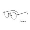 Armazones de Lentes de Prescripción Redondos Retro de Moda en Dos Colores con Recubrimiento al Vacío, Unisex, Venta al por Mayor desde Danyang