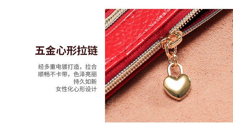 详情页_30.jpg