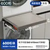 Estante Extraíble para Ropa para Lavadora, Estante Telescópico con Rebote Integrado para Pantalones para Armario, Almacenamiento en Balcón, Tendedero Invisible para Uso Doméstico