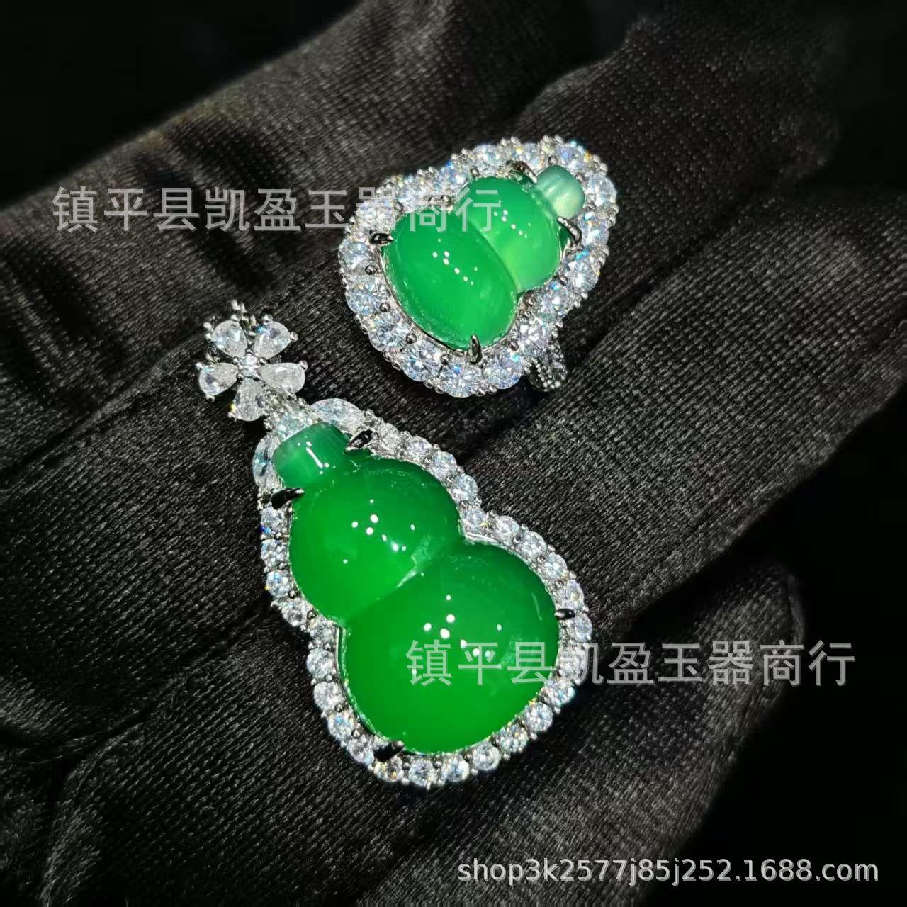 QQ图片20250204184505