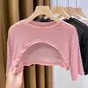 Primavera 2024 power ooze gasa transparente chaleco corto manga corta verano vestido de tirantes sobrecamisa media corta