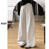 Jeans Blancos Scimitar de Pierna Ancha para Mujer Verano 2025 Nuevos Sueltos Aspecto Adelgazante Pantalones Rectos de Hoces de Alta Gama