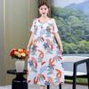 Pijama de Algodón y Seda Nuevo de Verano 2026 para Mujer, Camisón de Verano, Estilo Delgado que se Puede Usar Afuera, Pijama Floral, Vestido de Algodón Artificial
