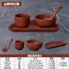 Vajilla de melamina para restaurantes de hot pot, plato rectangular comercial para carne de res, plato para guarniciones de carne a la parrilla, cuchara para servir, tazón pequeño, plato para huesos, taza