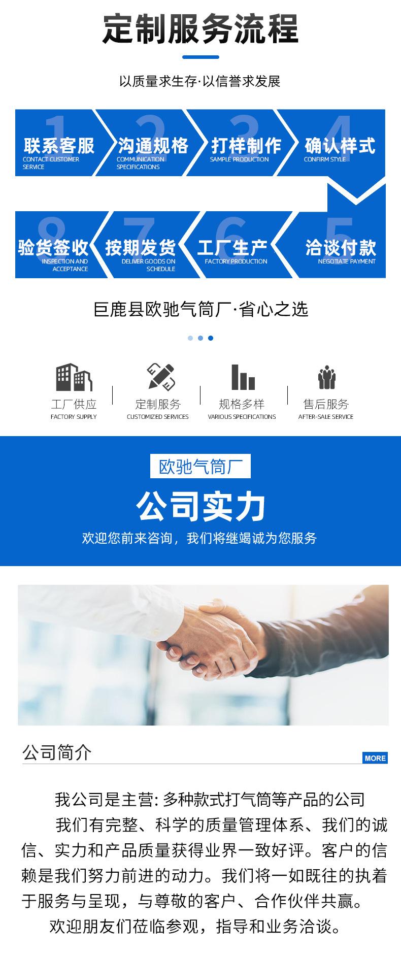 详情页_02.jpg