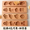 Bolo de Abóbora Fofo Festival Qixi Desenho Animado Forma de Assar Fruta Jardim de Infância Bolo Flor Forma Pequeno Pão no Vapor Forma de Bolo Infantil
