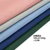 Tejido Piqué 100% Poliéster 180g 200g Tejido para Ropa Tejido de Punto Al Por Mayor en Stock Tejido que Absorbe la Humedad