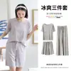 Estilo Japonês Simples Manga Curta Top Shorts Calças Conjunto de Três Peças Casual Colorido Doce Elástico Pijama Roupa de Fora