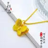 Tienda de Oro Mismo Estilo Oro Antiguo Filigrana de Doble Capa Mariposa Colgante Nuevo Estilo Chino Tendencia Nacional Mariposa Tridimensional Collar para Mujeres