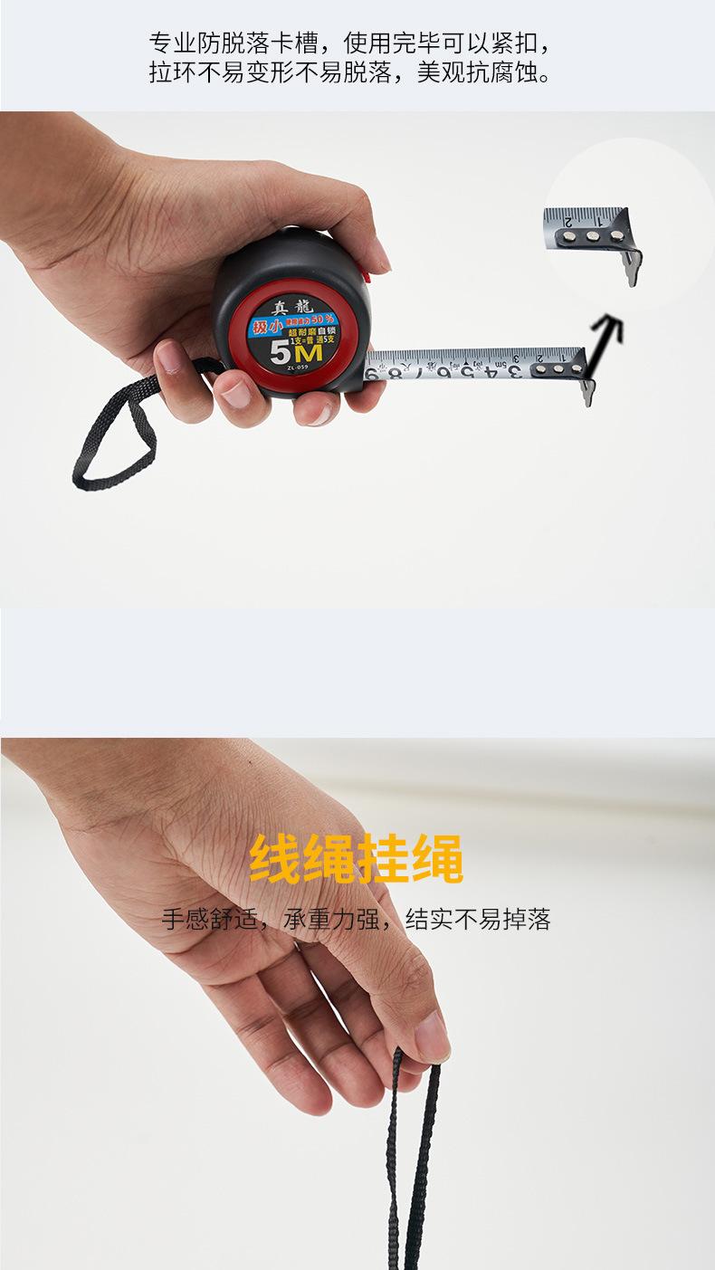 红色详情页_04.jpg
