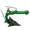 Trator de Mão Double Plow Single Plow 121/151 Garantia Fabricante Unidade Principal