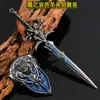 Modelo de arma del juego Warcraft Rey Exánime Pena Helada cabeza de carnero metálica mano de espada decoración hecha a mano juguete para niños regalo