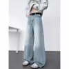 Jeans versátiles de corte holgado y pierna ancha color azul hielo con efecto desgastado y orejas de gato para hombre y mujer