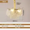 Lustre Principal de Sala de Estar com Folha de Vidro e Concha, Iluminação Criativa de Ginkgo Italiano para Sala de Jantar, Lustre de Sala de Estar de Luxo Leve Francês